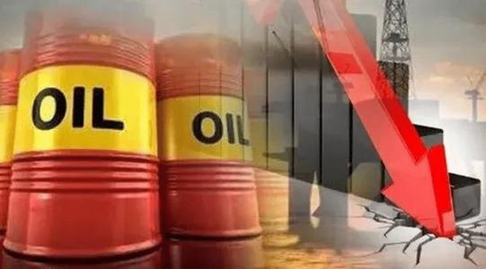 中行原油可长期持有吗？中行原油宝到底有什么缺陷？