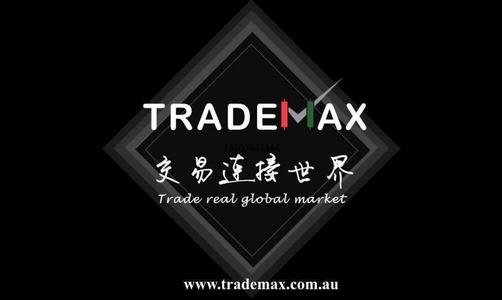 trademax澳洲正规公司吗？trademax平台怎么样